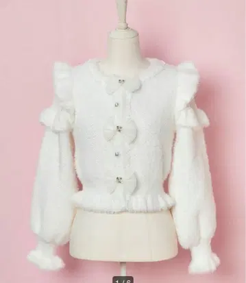 mellfy memory Creamy Prima 가디건 WHITE