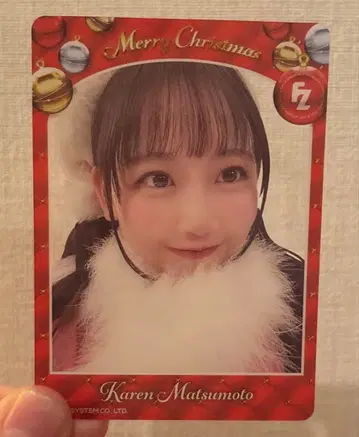 FRUITS ZIPPER 마츠모토 카렌 크리스마스 클리어 트레이딩 카드