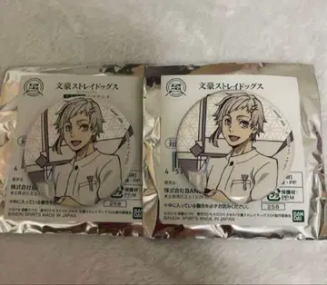 문호 스트레이독스 DEAD APPLE DA 나카지마 아츠시 엔터벨 캔뱃지