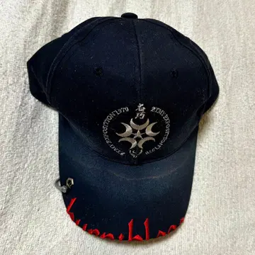 계속 한밤중이면 좋을 텐데 Metal Ring CAP Black