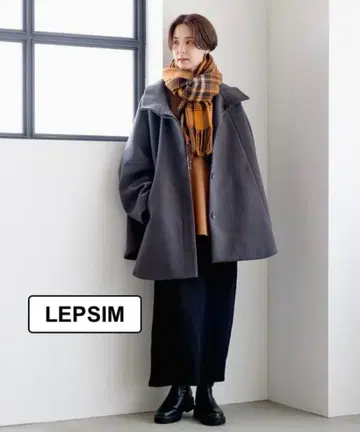 렙심 울리 스탠드 판초 코트