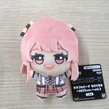 컬러풀 피치 SD 인형 ~2025ver.~ 노아