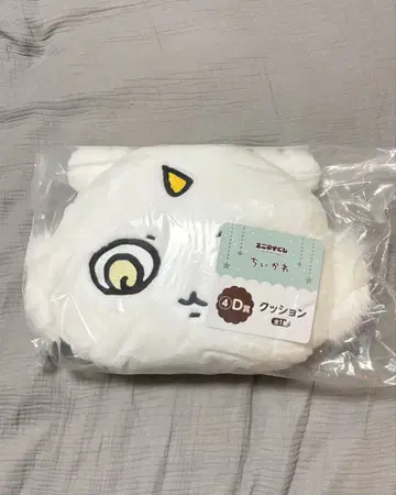 치이카와 (먼작귀) 에니마이 복권 D-1상 쿠션 그 아이 2