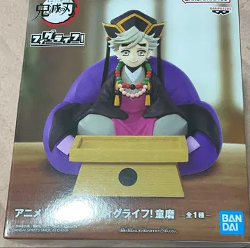 귀멸의 칼날 피그라이프 도우마 피규어