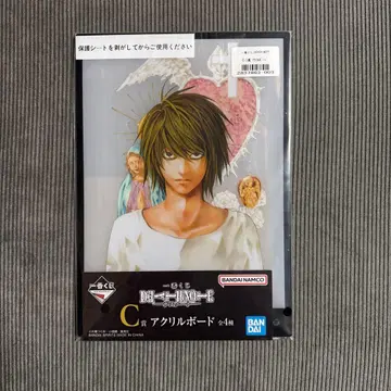 DEATHNOTE 데스노트 제일복권 C상 아크릴 보드 L 엘르