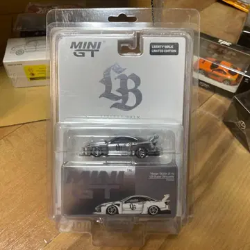 MINI GT Nissan Silvia S15 LIBERTY WALK