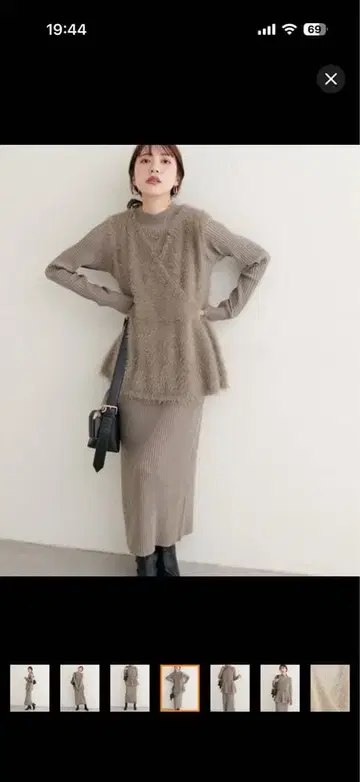 페더 페플럼 베스트 + 리브 타이트 원피스 SET L