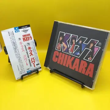 KISS / Chikara 파워