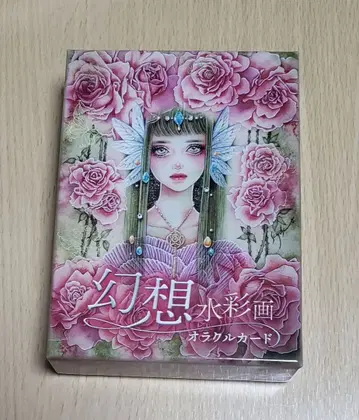 환상 수채화 오라클 카드 오라클 카드