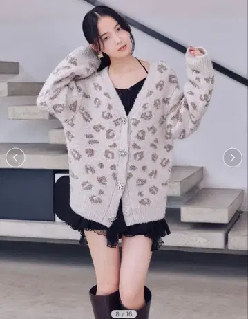 스나이델 비쥬 리본 미들 가디건