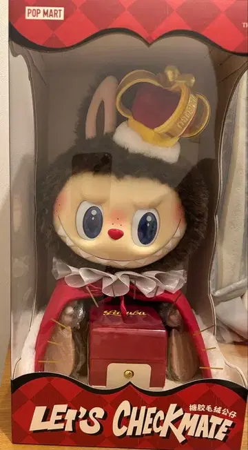 POP MART Let's Checkmate 봉제 인형 정품