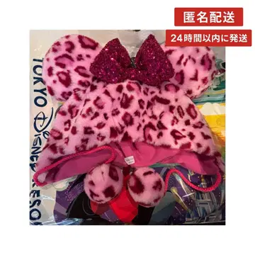 [ 새상품 ] 핑크 레오파드 무늬 미니 팬캡 디즈니