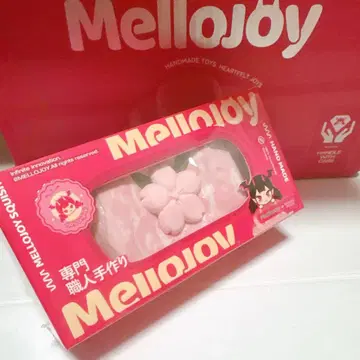 Mellojoy 메로조이 스퀴즈 반숙 치즈 벚꽃 그림자