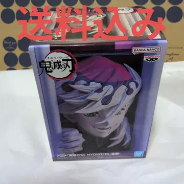 귀멸의 칼날 hyokofig 히요코 피그 도우마