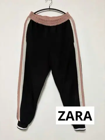 ZARA 자라 트랙 팬츠 사이드 라인 조거 팬츠