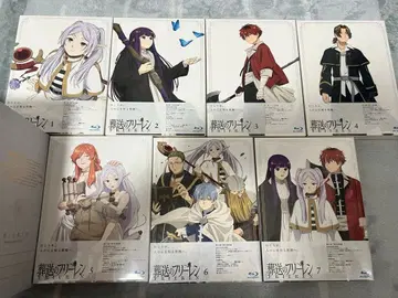 전권 수납 BOX 포함 장송의 프리렌 Bluray 전권 세트