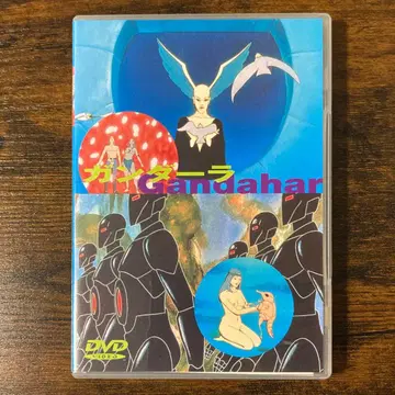 단종 DVD [ 간다라 ] 르네 라루