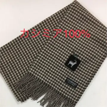 대특가 캐시미어 100% 스톨 브라운(2-1)