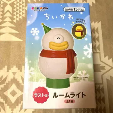 애니마이 복권 라스트 원상 오데 룸 라이트 치이카와 (먼작귀) 라스트 상