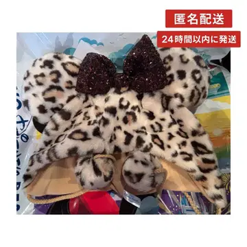 [새상품] 브라운 레오파드 무늬 미니 팬캡 디즈니