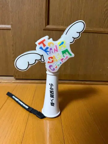 응원봉 쟈니즈 WEST 1st DOMETOUR 2022 쇼베칸사이카라