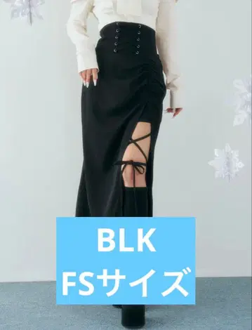 Darich 슬릿 코르셋 롱 스커트 BLK FS 사이즈