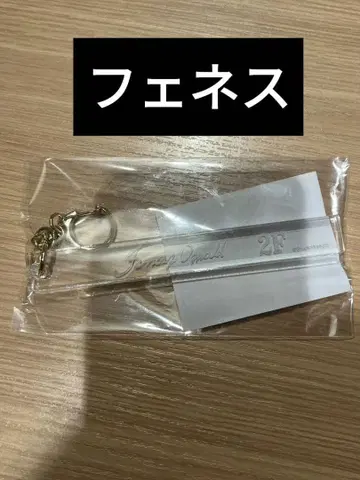 페네스 악마집사 블랙캣 난자타운 룸키풍 키링