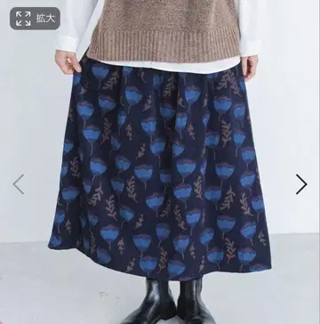 벨플라워 네이비 나추란