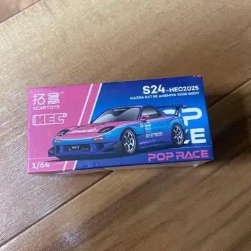 MAZDA RX7 RE AMEMIYA WIDE BODY 1/64