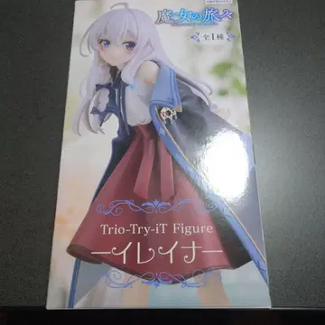 Trio-Try-iT Figure -일레이나-