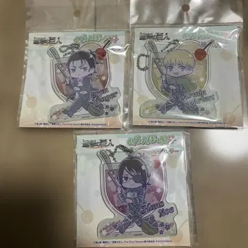 진격의 거인 메론홉 키링