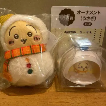 치이카와 에니마이 복권