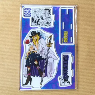 원피스 캐번디시