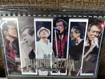 야자와 에이요시 2026년 탁상 달력