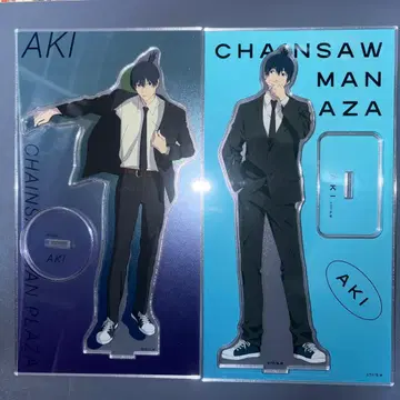 체인소 맨 플라자 하야카와 아키 세트