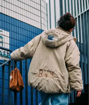 niko and - [be with M] 미사요 아우터