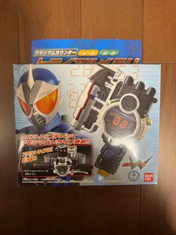 트라이얼 메모리