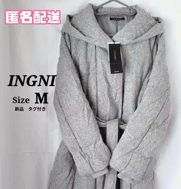 새상품 택 포함 INGNI 잉그 충전솜 롱 코트 그레이 허리 리본
