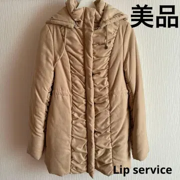 새상품급 컨디션 최상 LIP SERVICE 베이지 다운 자켓