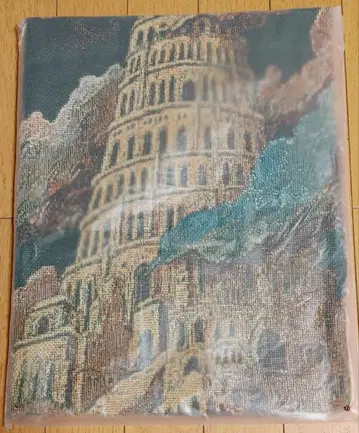 미세스 바벨탑 라이브 굿즈 (구김) 고블랑 직조 멀티 크로스