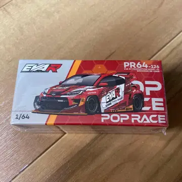 EVA R GOODRIDE GR YARIS 1/64