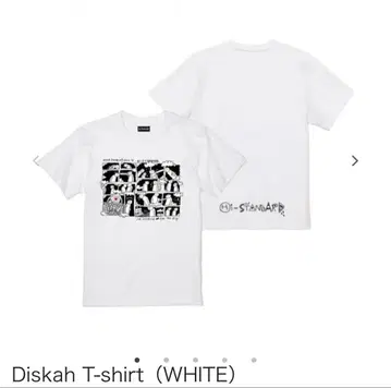 새상품 Hi-STANDARD Diskah T셔츠 XL 사이즈