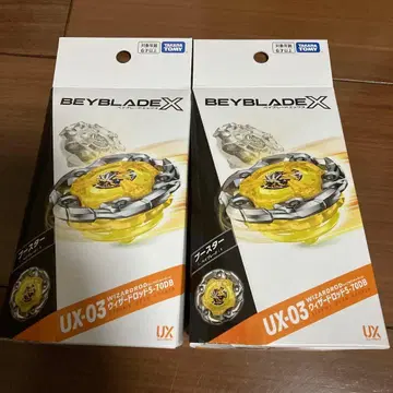 베이블레이드 X UX-03 위자드 로드 5-70 DB 2개