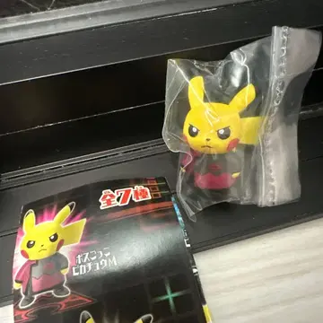 피카츄 보스 놀이 마그마단 마츠부사 포켓몬 피규어