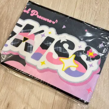 키미프리전 키미와 아이돌 프리큐어 큐어 키스 최애 머플러 타월