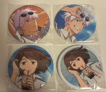 주술회전 1번 복권 회옥 옥절 캔뱃지