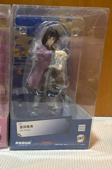 귀멸의 칼날 POP UP PARADE 토미오카 기유 피규어