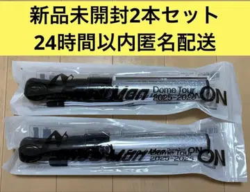 Snow Man ON 응원봉 펜라이트 2개 세트