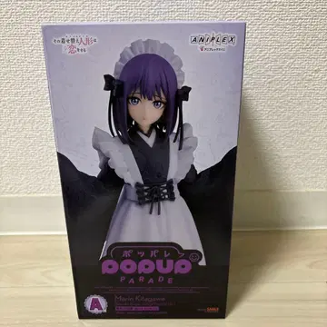 애니플렉스 복권 그 비스크 돌은 사랑을 한다 A상 비스크돌