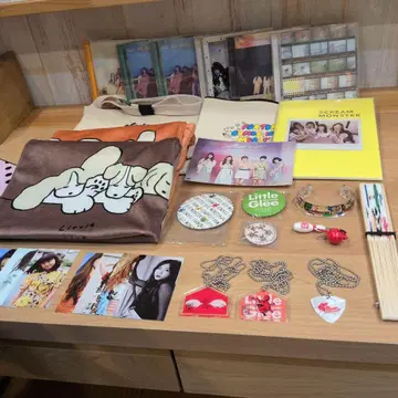 리트 그리 굿즈